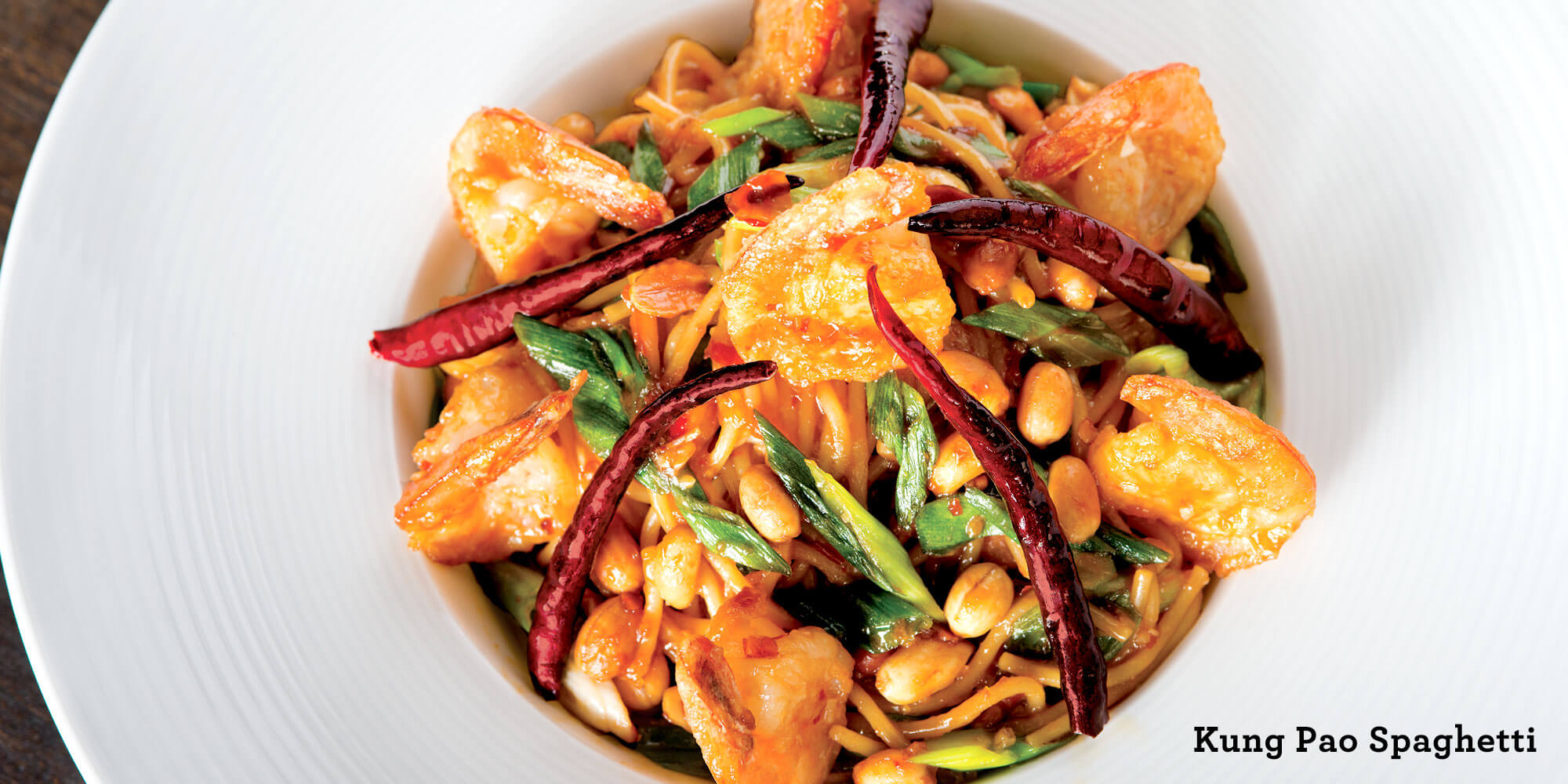 クンパオスパゲッティ - Kung Pao Spaghetti